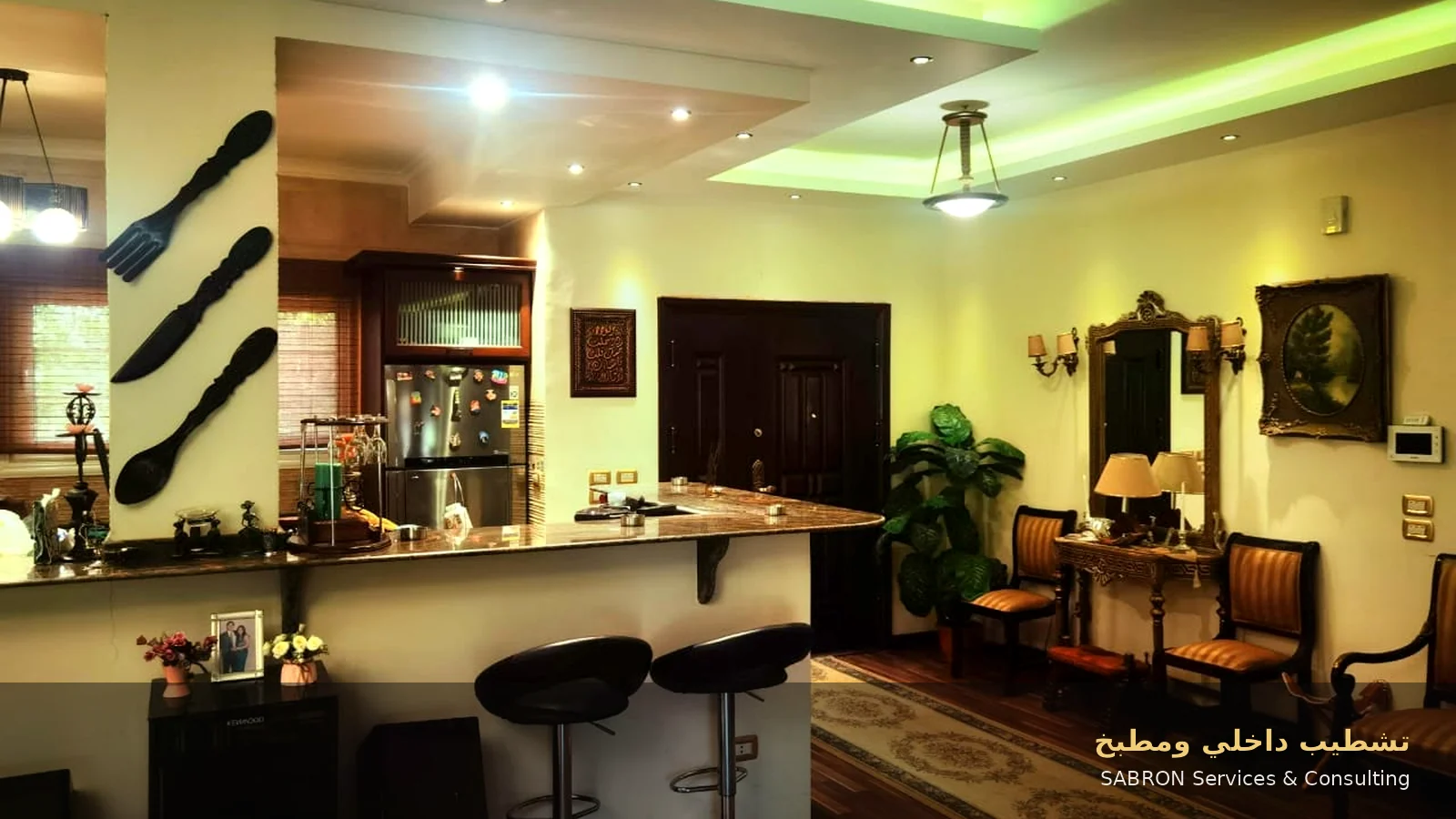 سابرون بيت الوطن A109 صورة مشروع